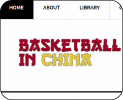 Basketball In China